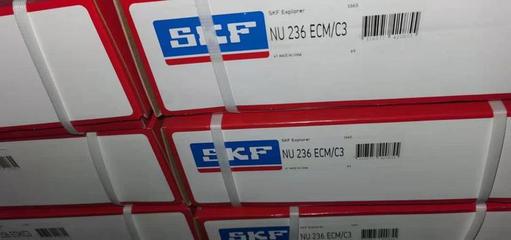 NTN 23038CCK/W33軸承 高性能與可靠性的工業選擇