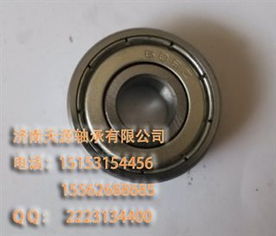 探尋秦皇島HK4520軸承 最新報價與廠家信息盡在中崋軸承網(wǎng)