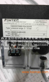 德國(guó)Pinter壓力變送器 品牌魅力、廠(chǎng)家選擇與價(jià)格解析