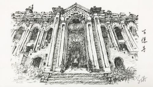 藝術長沙 101 丨 筆為矛，畫作盾 抗疫主題文藝創作中的星城力量